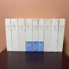 須賀敦子全集 第1巻〜8巻+別巻セット【全冊月報付き】 - メルカリ