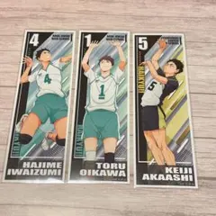 ハイキュー!! ロングステッカー 及川 岩泉 赤葦