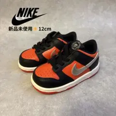 【新品未使用】NIKE TD DUNK LOW SE Orange 12cm