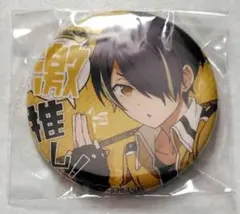 「あんさんぶるスターズ！」激推し缶バッチコレクション vol.2 仙石 忍