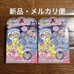 【新品未開封】カンバッチグー　キミとアイドルプリキュア　素材セット　2個セット