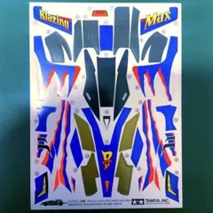 Item thumbnail for item 73483854-456f-477c-883e-7aeb4845bc40