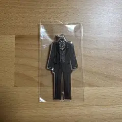 ツイステ　ナイトメアスーツ　メタルチャーム　トレイ