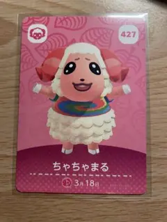 イソップ様 リクエスト 2点 まとめ商品