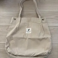 ベージュ コーデュロイ トートバッグ