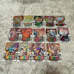 ライドケミートレカ