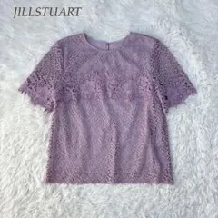 JILL STUART フラワー 総レース カットソー ラベンダー 半袖のサムネイル