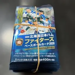 2026年最新】bbm 日本ハム未開封の人気アイテム - メルカリ