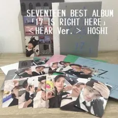 「17 IS RIGHT HERE」＜HEAR Ver.＞ HOSHIトレカ付