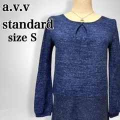 【アーヴェヴェスタンダード】 ラウンドネック ヘザー調 バイカラーワンピース