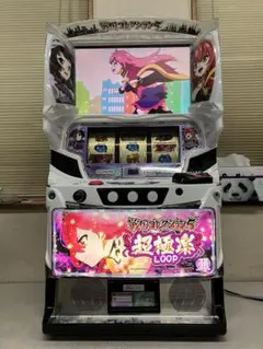 引取限定 頭文字D スロット 実機 - メルカリ