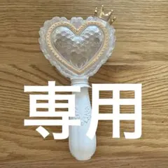 King&Prince CONCERT TOUR 2019 ペンライト