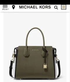 オレンジ ハンドバッグ