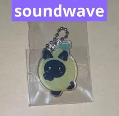 ateez aniteez soundwave アクリルキーリング　ウヨン