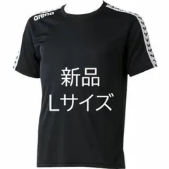 【新品】アリーナ arena Tシャツ Lサイズ 水泳 競泳 プール 半袖のサムネイル