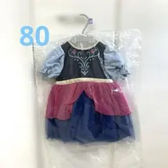 新品未使用タグ付き　Cottoli ディズニープリンセス　アナ　ドレスワンピース