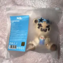 TWS ぬい キーホルダー トゥゴミ SODASODA