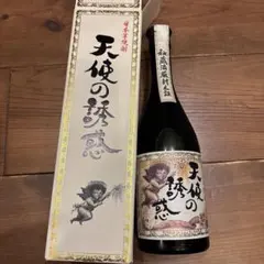 焼酎
