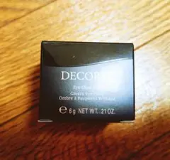 コスメデコルテ アイグロウジェム BR 382