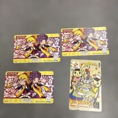 2026年最新】drummania カードの人気アイテム - メルカリ