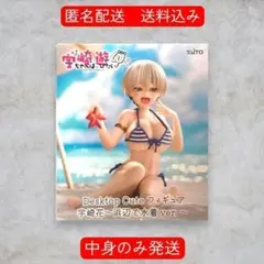宇崎ちゃんは遊びたい！ Desktop Cute フィギュア 宇崎花 水着　②のサムネイル
