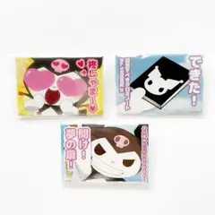 ♡ おねがいマイメロディ　クロミ　缶バッジ　3点セット　♡