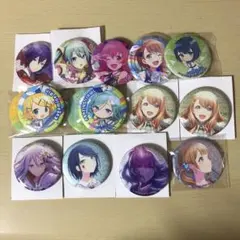 プロセカ 缶バッジ まとめ売り15点
