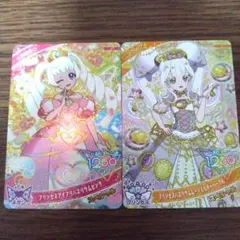 ひみつのアイプリ　ハッピーセット　２枚セット