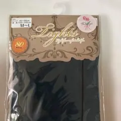 お値下げ❣️新品未使用❣️ダークグリーン❣️タイツ M-L 80デニール