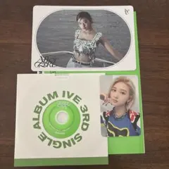 After Like 3rdシングル CD・トレカ（ユジン・ガウル）付き