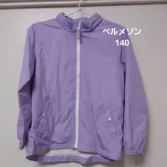 Item thumbnail for item b5da0bf0-0ec7-49e1-8028-7d2e718fbe9c