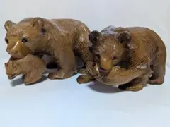 木彫りのクマの彫刻２体セット