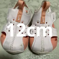 Item thumbnail for item f236e6c9-bd8a-4487-8122-d1c07fef131e