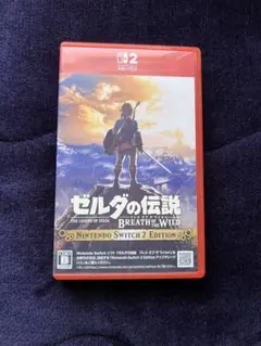 ゼルダの伝説 ブレス オブ ザ ワイルド Nintendo Switch 2版