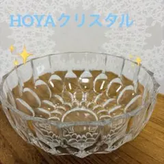 HOYAクリスタルカットボウル 19㎝