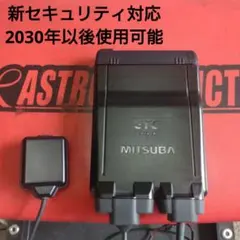 バイク用　ETC　車載器　ミツバ　BE61　（検索用）ETC2.0　【1140】 バイク用 ETC 車載器 ミツバ BE61 （検索用）ETC2.0 1175 - メルカリ