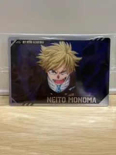 僕のヒーローアカデミア ウエハース4　物間寧人 N4-21