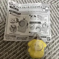 Item thumbnail for item 21f6e1cf-f31f-4b60-8507-d446390f6c4b