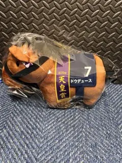 Item thumbnail for item 2dfb6da4-0528-4f04-9b22-01509f356140