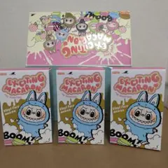 【新品未開封】ラブブ POP MART Labubu 3箱