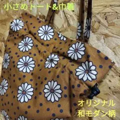 Item thumbnail for item 0ef45c34-b2ae-4365-a943-0d38d97a4161