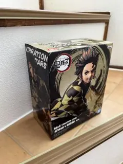 【新品】VIBRATION STARS 竈門炭治郎 フィギュア