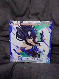 ウマ娘 一番くじ B賞 ヴィルシーナ フィギュア