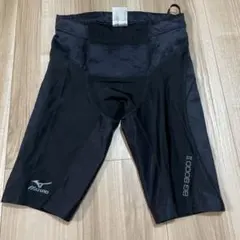 ミズノバイオギア