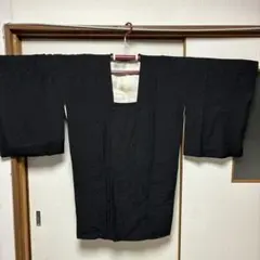 Item thumbnail for item 68dec4ba-5144-46bd-a89a-441ad7d31016