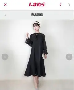 【しまむら】ドッド柄ボレロ＋キャミワンピース