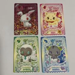 2025年最新】ジュエルペットキラキラ魔法の宝石箱の人気アイテム