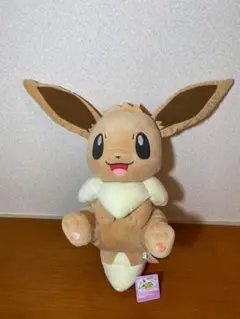 2026年最新】I LOVE イーブイ ぬいぐるみの人気アイテム - メルカリ