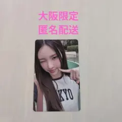 ILLIT 時よ止まれ 大阪公演 ラキドロ トレカ ユナ