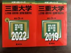 Item thumbnail for item 35e2e17c-1f5f-4023-a830-c2c64a975b77